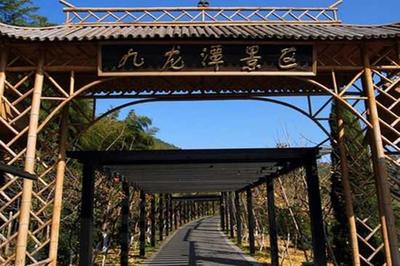 江蘇、蘇州、蘇州天頤溫泉、旺山九龍潭景區、蘇州環秀曉筑養生度假村2天1晚日自由行行程費用,【灌漿飽滿&middot;環秀&ldquo;小滿&rdquo;之時】蘇州環秀曉筑養生度假村+雙人早餐 +競秀閣自助晚餐2份(周末)/100元餐飲抵用券(非周末)+天頤溫泉門票/挹翠軒品茗茶券2張+九龍潭門票2張+高爾夫球4盒(免租桿)_驢媽媽