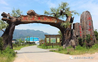 九龍潭生態園大門景觀的獨特魅力