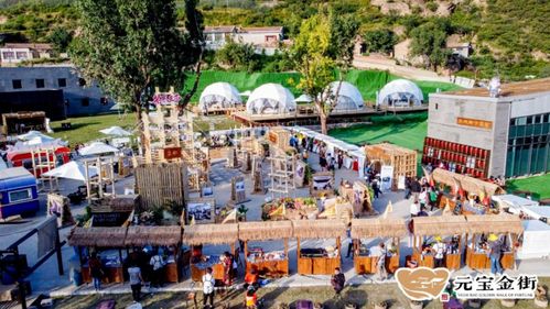 五一出行特惠！張家口各景區(qū)免票送票福利大放送，九龍?zhí)渡鷳B(tài)園等你來(lái)