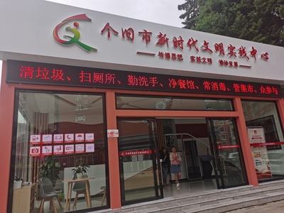 法律機器人“上崗”，個舊市新時代文明實踐中心開啟智能法律服務新篇章