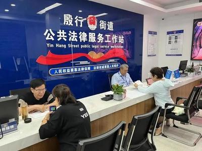 從日常買菜到文娛活動，“便民”從不缺席 當法律走進生活的每個細節(jié)