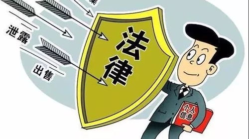 淺析國家衛健委口罩使用指南中的法律合規與服務要點